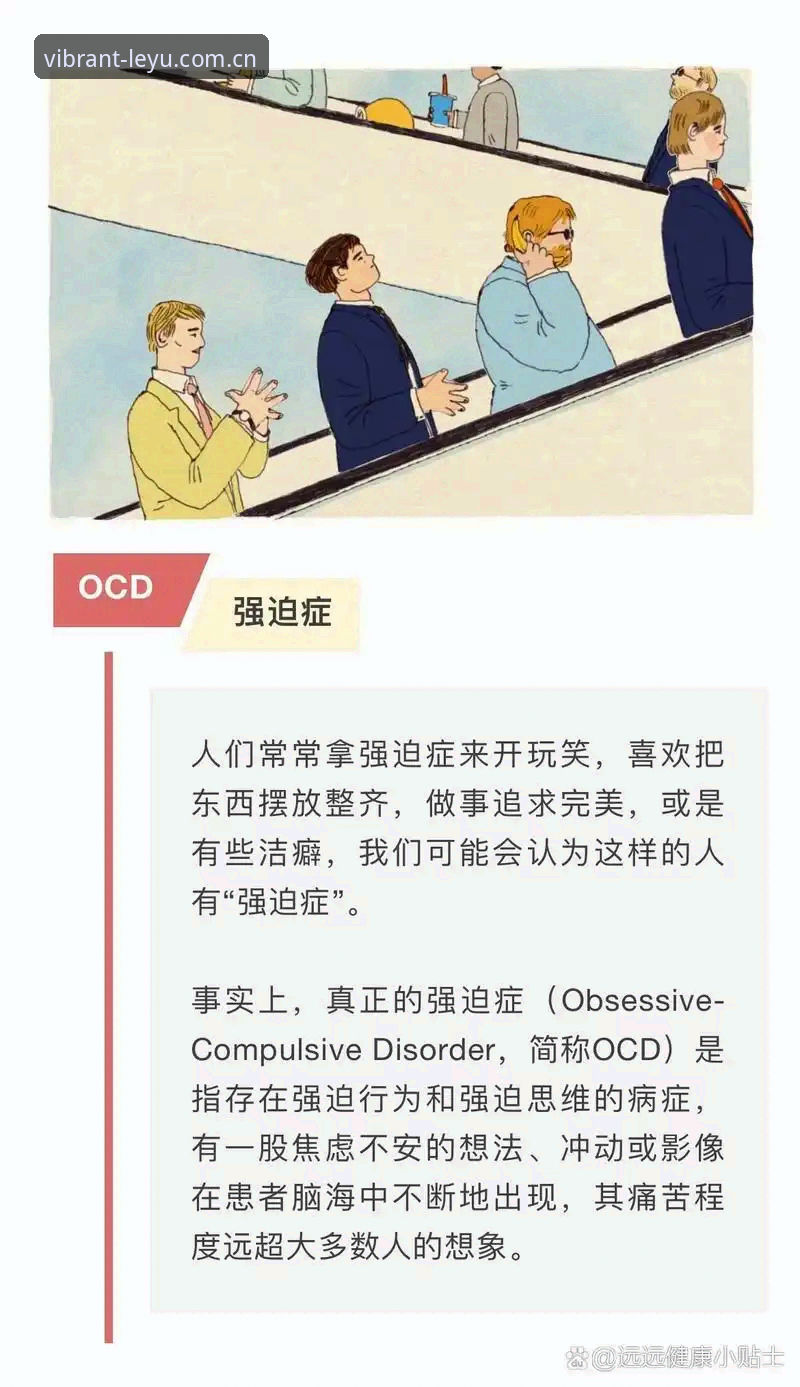 乐鱼中国官网 做个体育数据强迫症患者?一个技术控的乐鱼中国官网实测手记