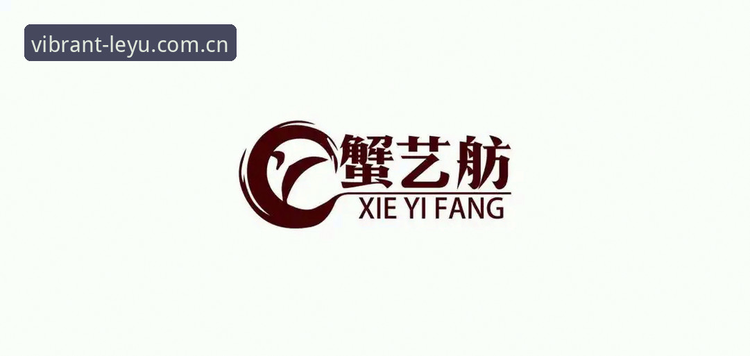 LEYU.CN 乐鱼体育平台最新动态:一个球迷的真实避坑记录,LEYU.CN流畅性实测