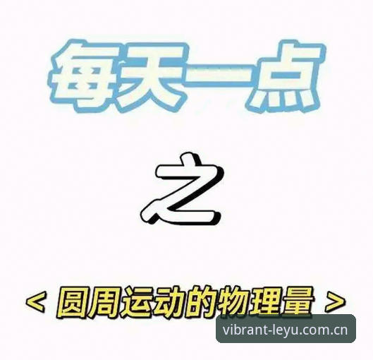 为什么说“乐鱼流畅体验安卓版”不仅仅是速度的快慢？